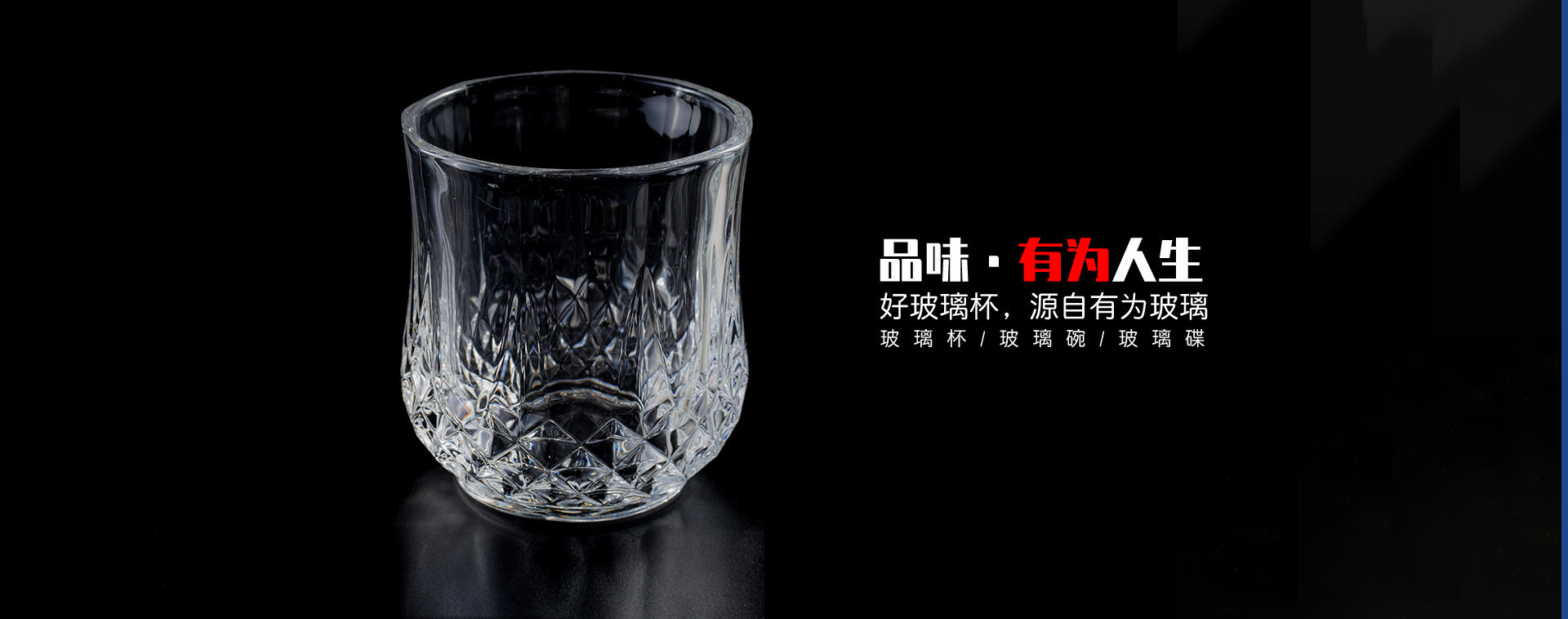 水蜜桃视频污在线观看