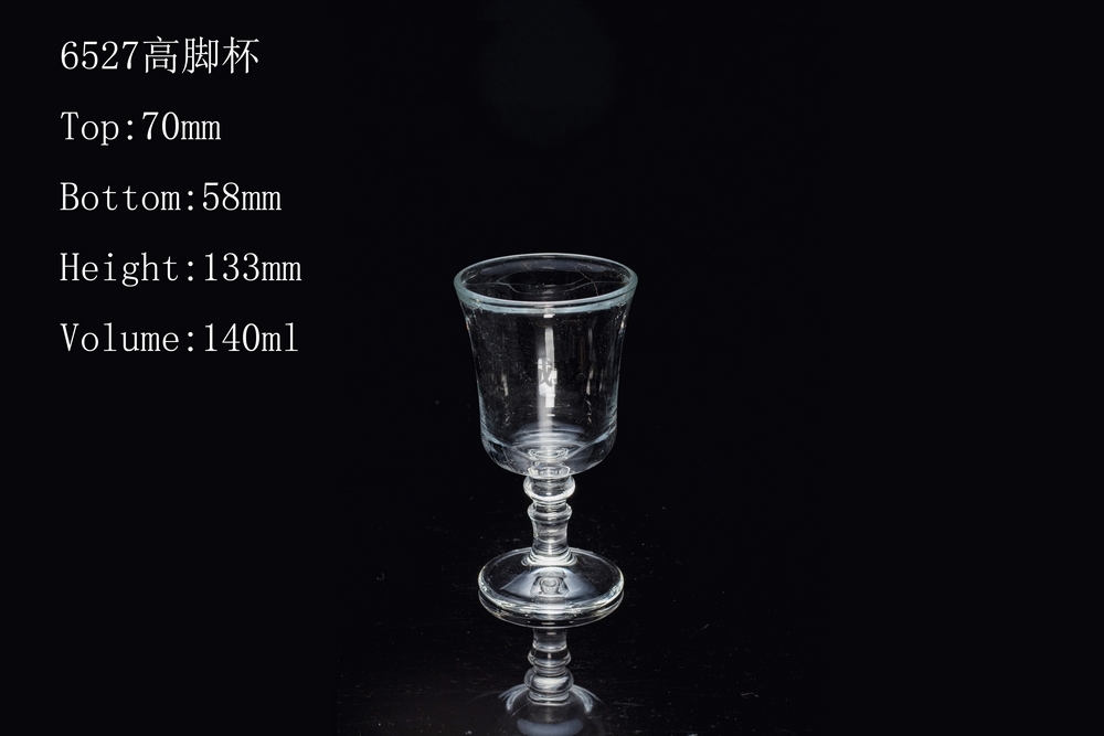广东6527高脚杯